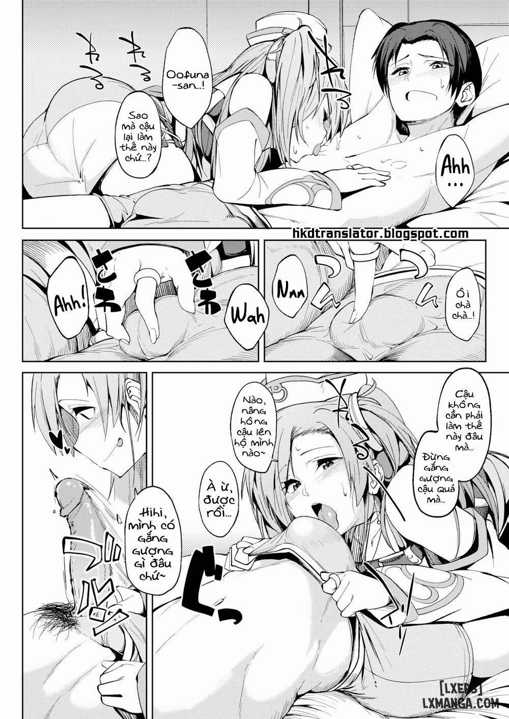 SSR Girl Oneshot trang 11