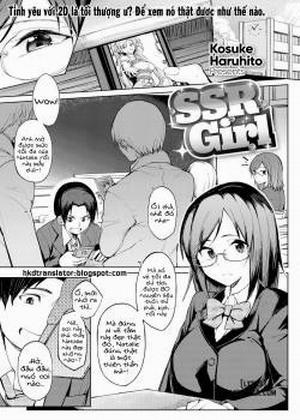 Đọc truyện tranh SSR Girl