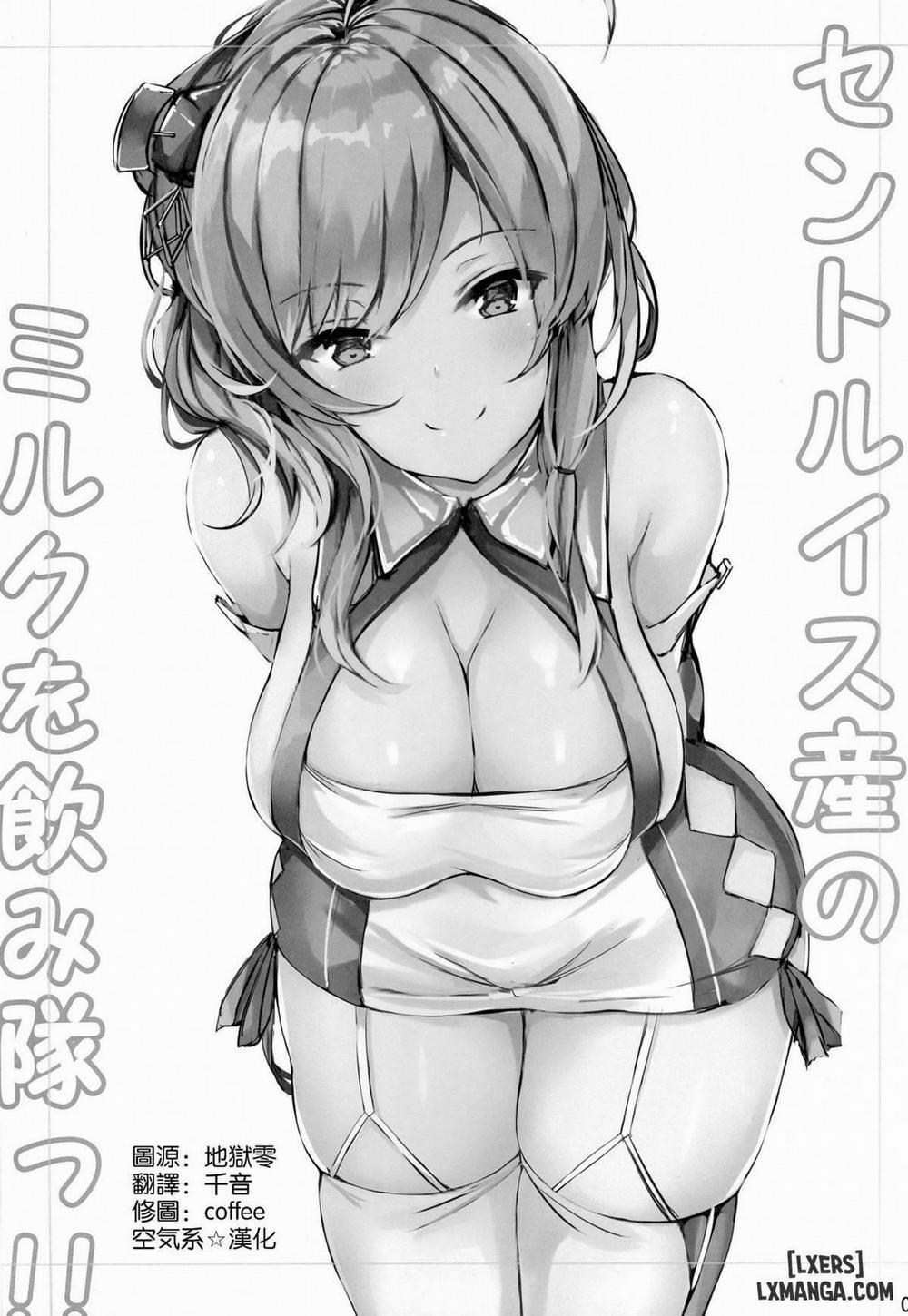 St. Louis-san no Milk ga Nomitai Oneshot trang 1