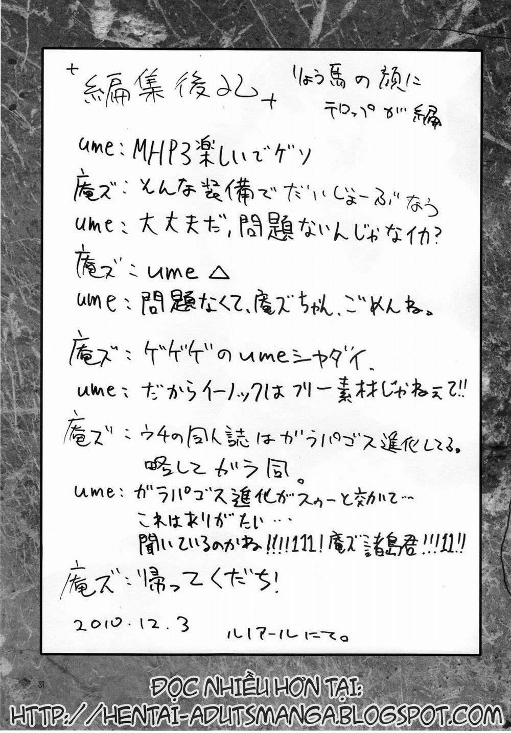 Stainless Sage (Resident Evil) Oneshot trang 23