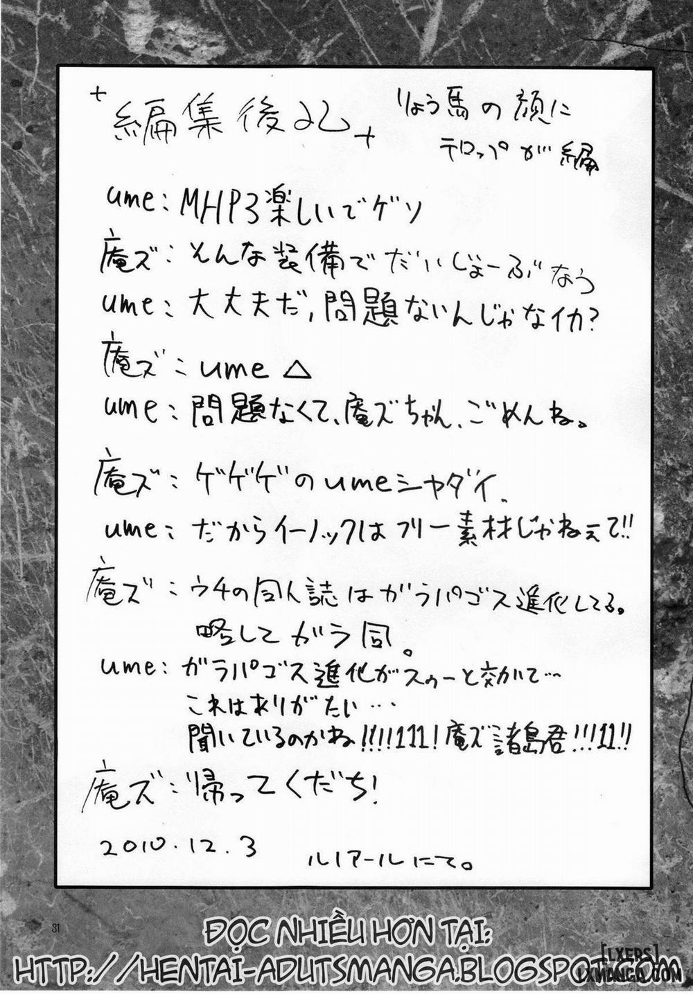 Stainless Sage Oneshot trang 23