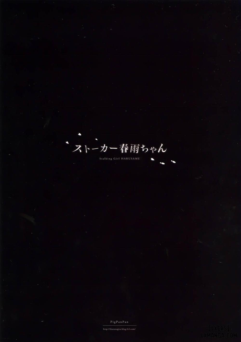 Stalker Harusame-chan Oneshot trang 1