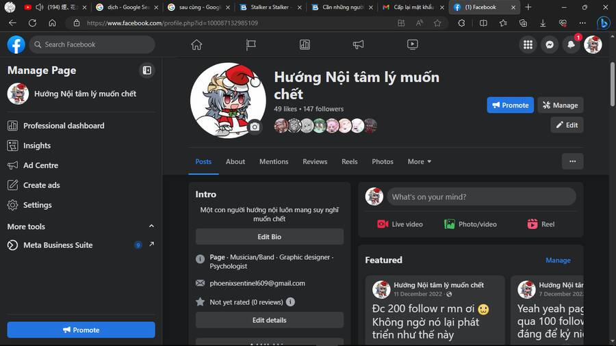 Stalker X Stalker 69 trang 0