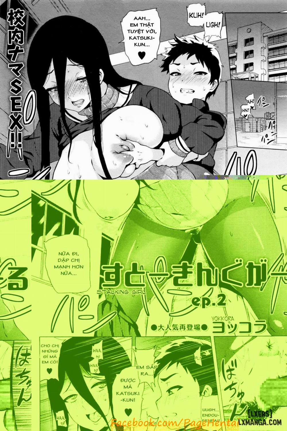 Stalking Girl 2 trang 0