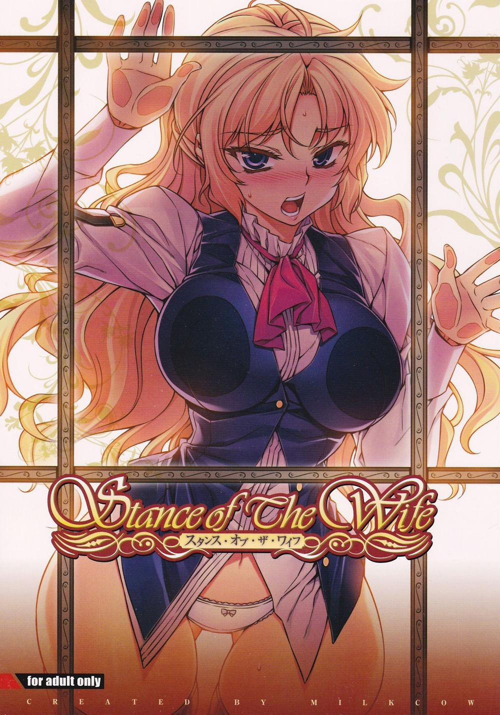 Stance Of The Wife (Freezing) Oneshot trang 0