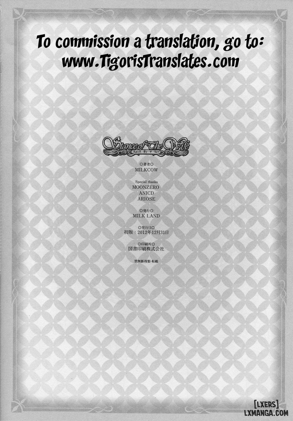 Stance of The Wife Oneshot trang 20