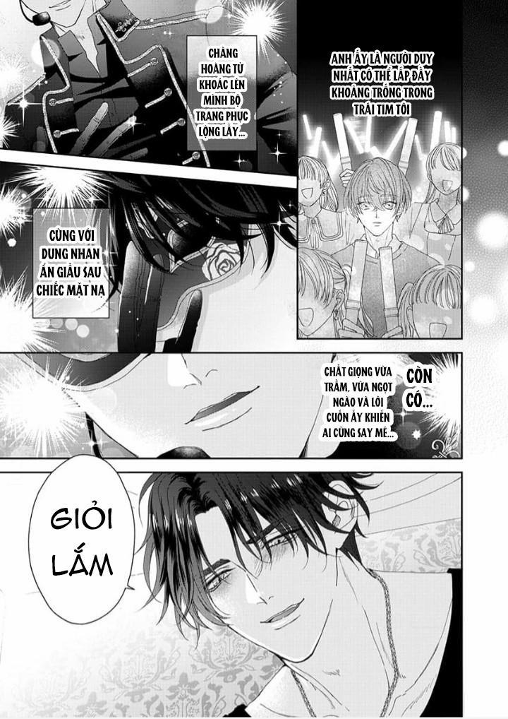 Star-struck Masquerade 2 trang 0