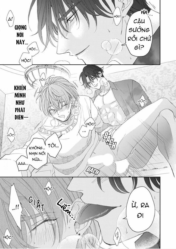 Star-struck Masquerade 2 trang 19