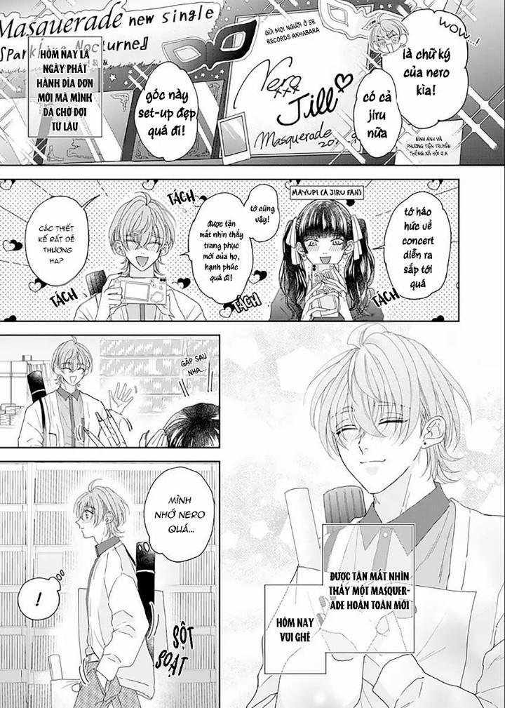 Star-struck Masquerade 3 trang 0