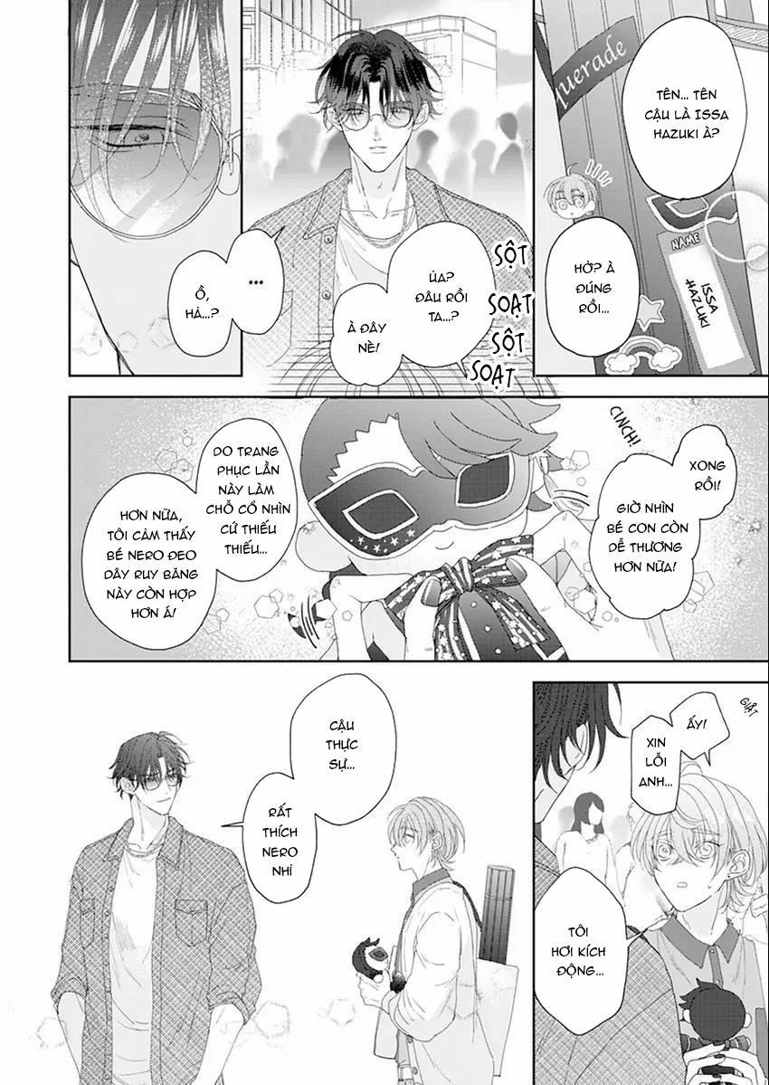 Star-struck Masquerade 3 trang 7