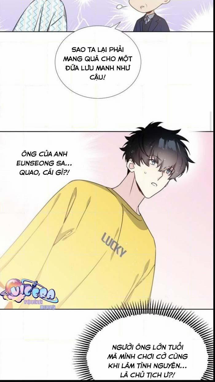 Starlight Scandal. 17 trang 13