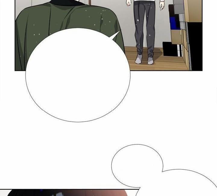 Starlight Scandal. 31 trang 79