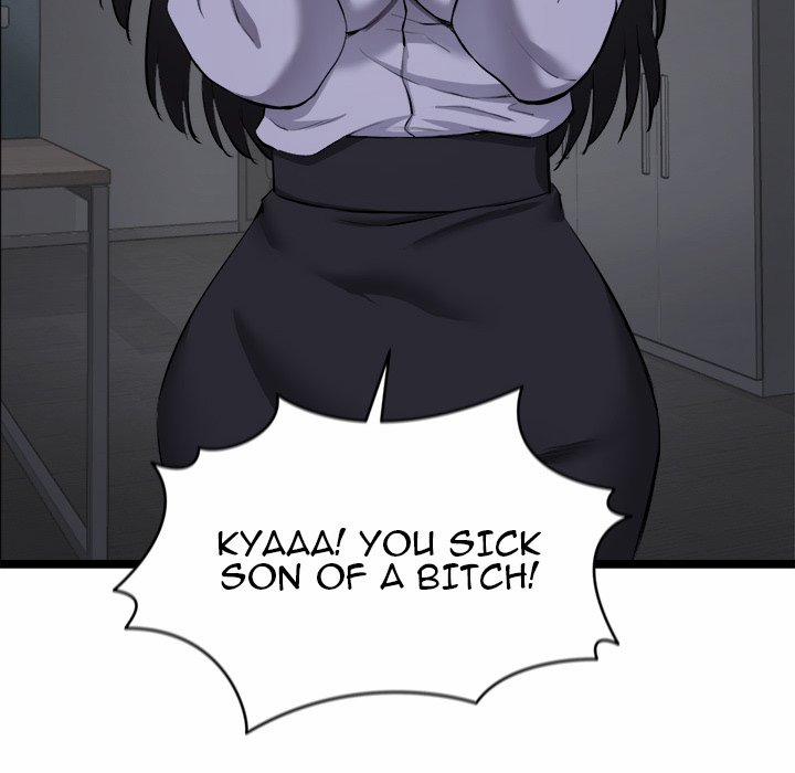 Start Game 1 trang 80