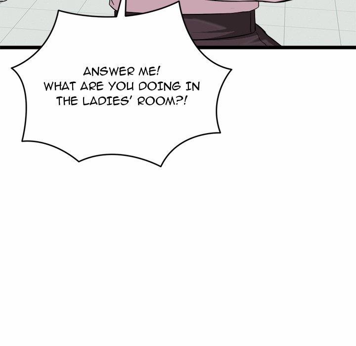 Start Game 10 trang 84