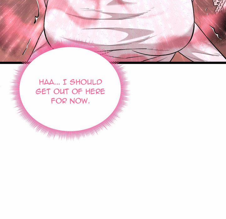 Start Game 12 trang 168