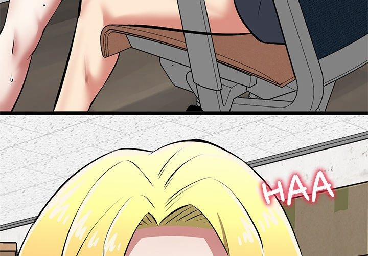 Start Game 16 trang 3