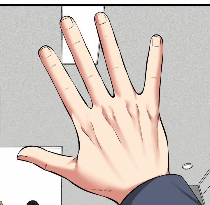 Start Game 17 trang 153