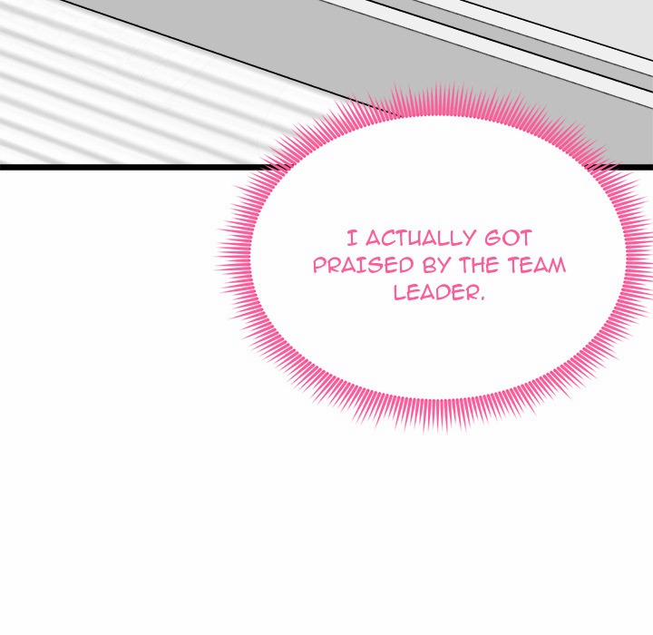 Start Game 17 trang 24