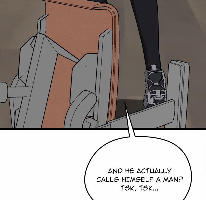 Start Game 17 trang 49