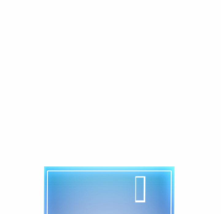 Start Game 17 trang 77