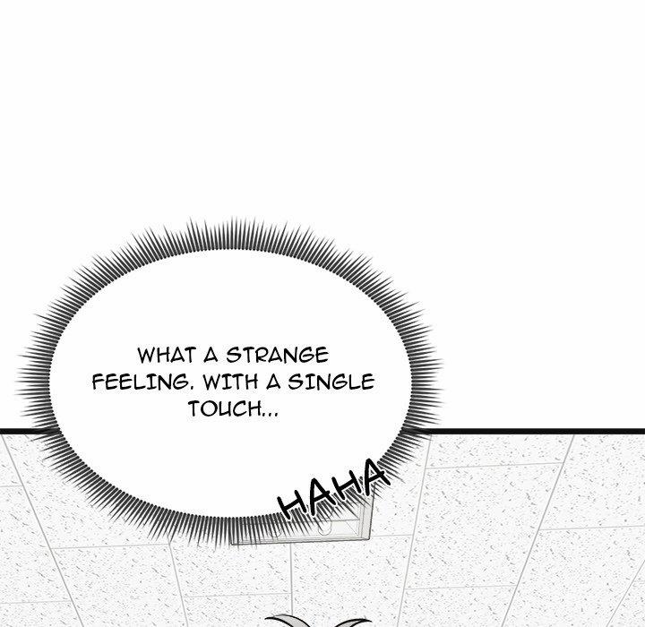 Start Game 2 trang 23