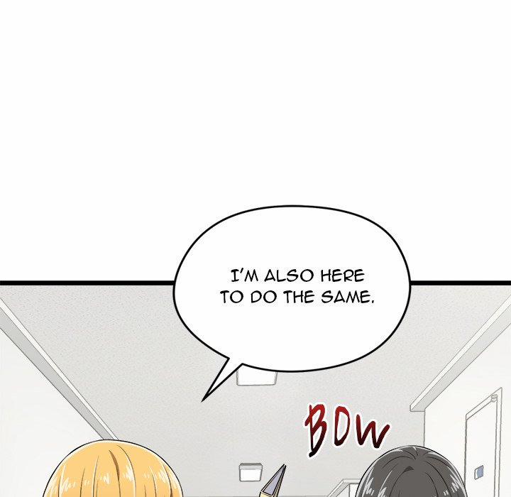 Start Game 5 trang 108