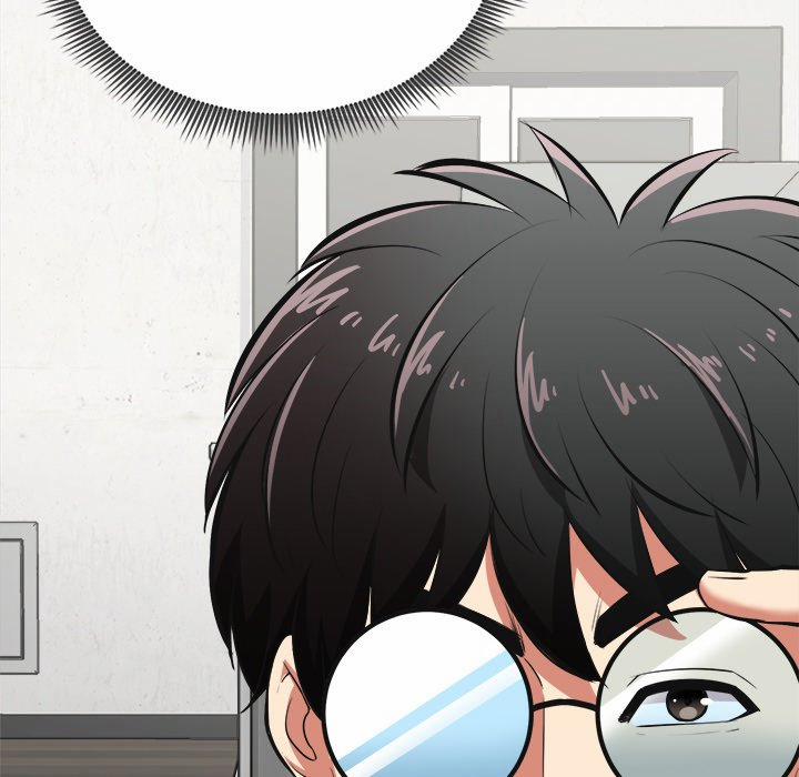 Start Game 5 trang 207