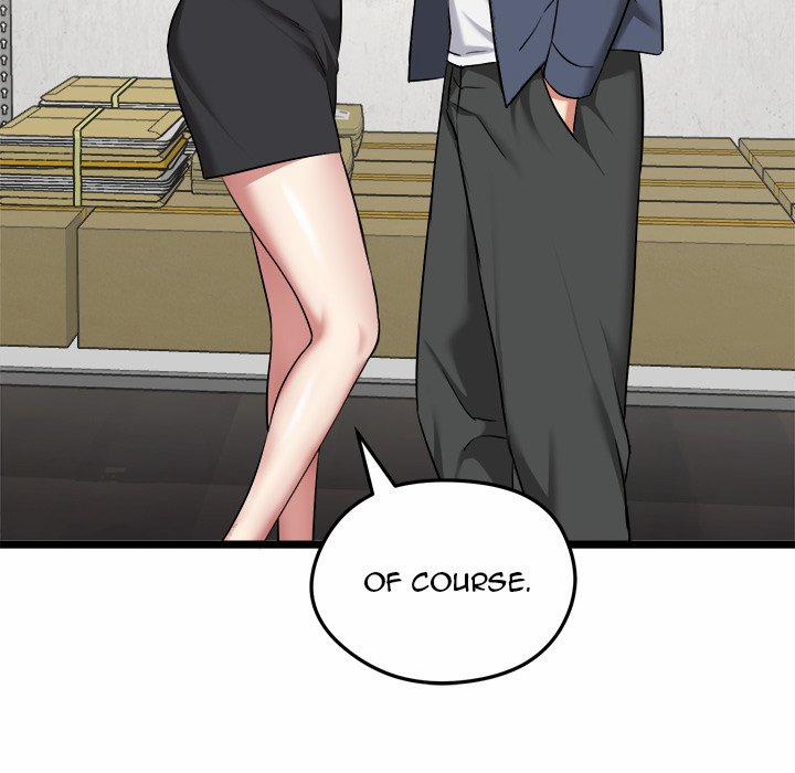 Start Game 5 trang 71