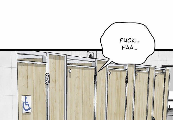 Start Game 7 trang 1