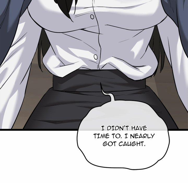 Start Game 7 trang 125