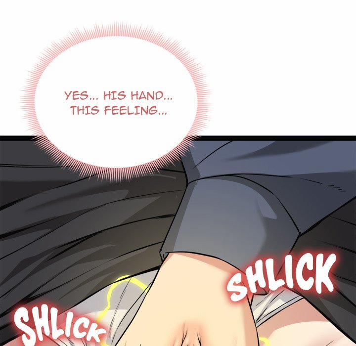 Start Game 7 trang 193