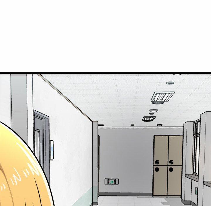 Start Game 7 trang 72