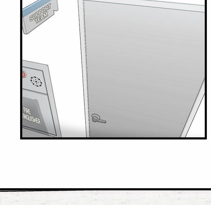 Start Game 7 trang 79