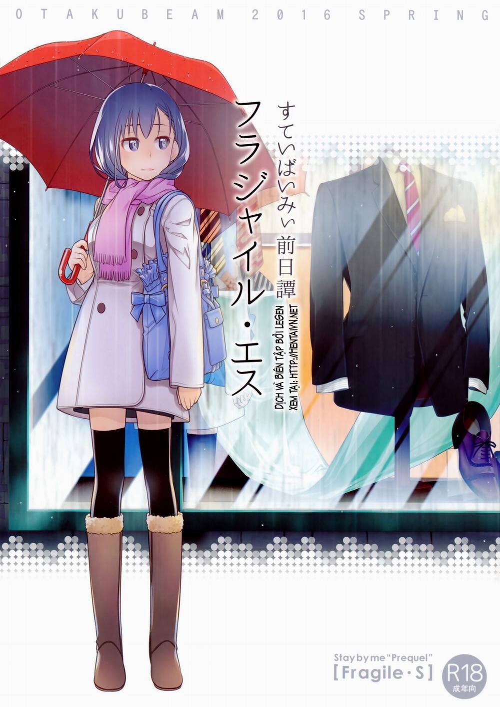 Stay by me Fragile-S 0 Mưa Giông trang 0