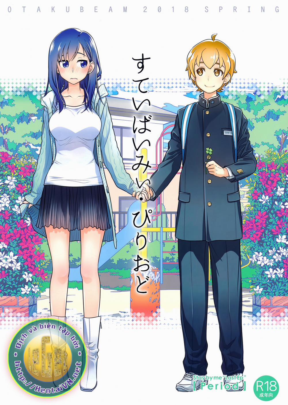 Stay by me Period trang 1