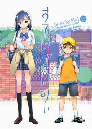 Đọc truyện tranh Stay by me