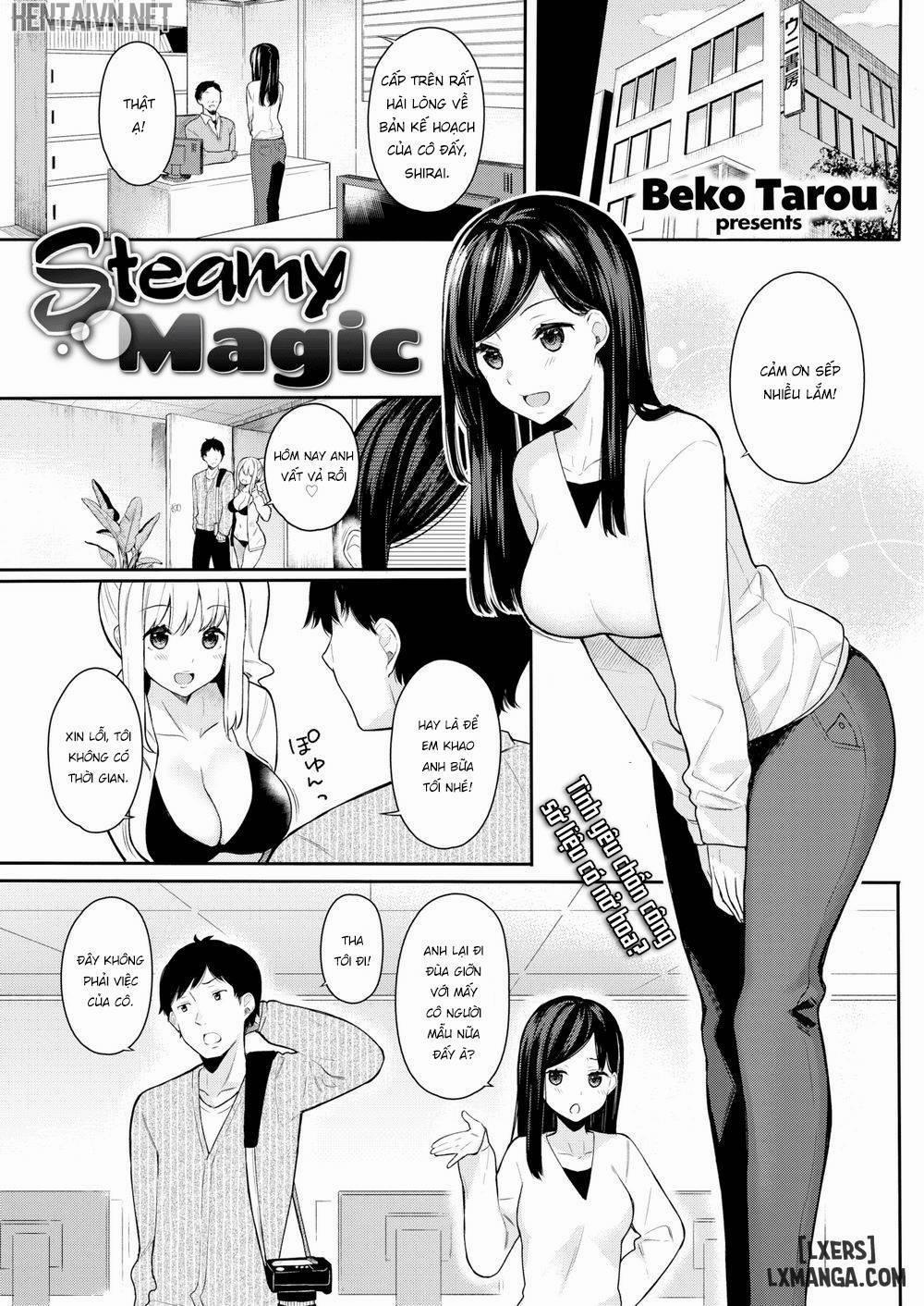 Steamy Magic Oneshot trang 0