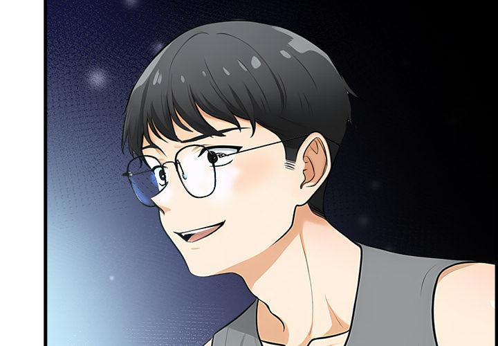 Steamy Webtoon Collection 11 trang 1