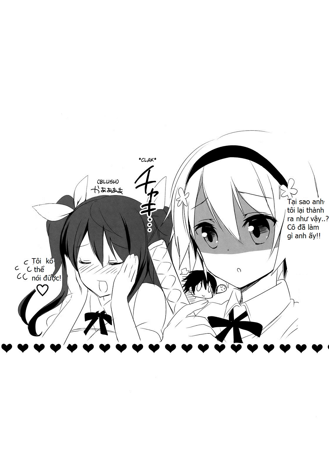 Stella No Himegoto - Princess's Secret (Rakudai Kishi No Cavalry) Oneshot trang 19