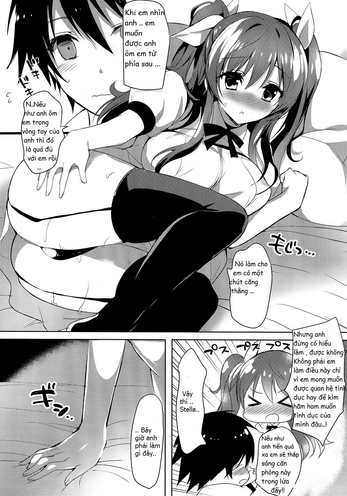 Stella No Himegoto - Princess's Secret (Rakudai Kishi No Cavalry) Oneshot trang 4