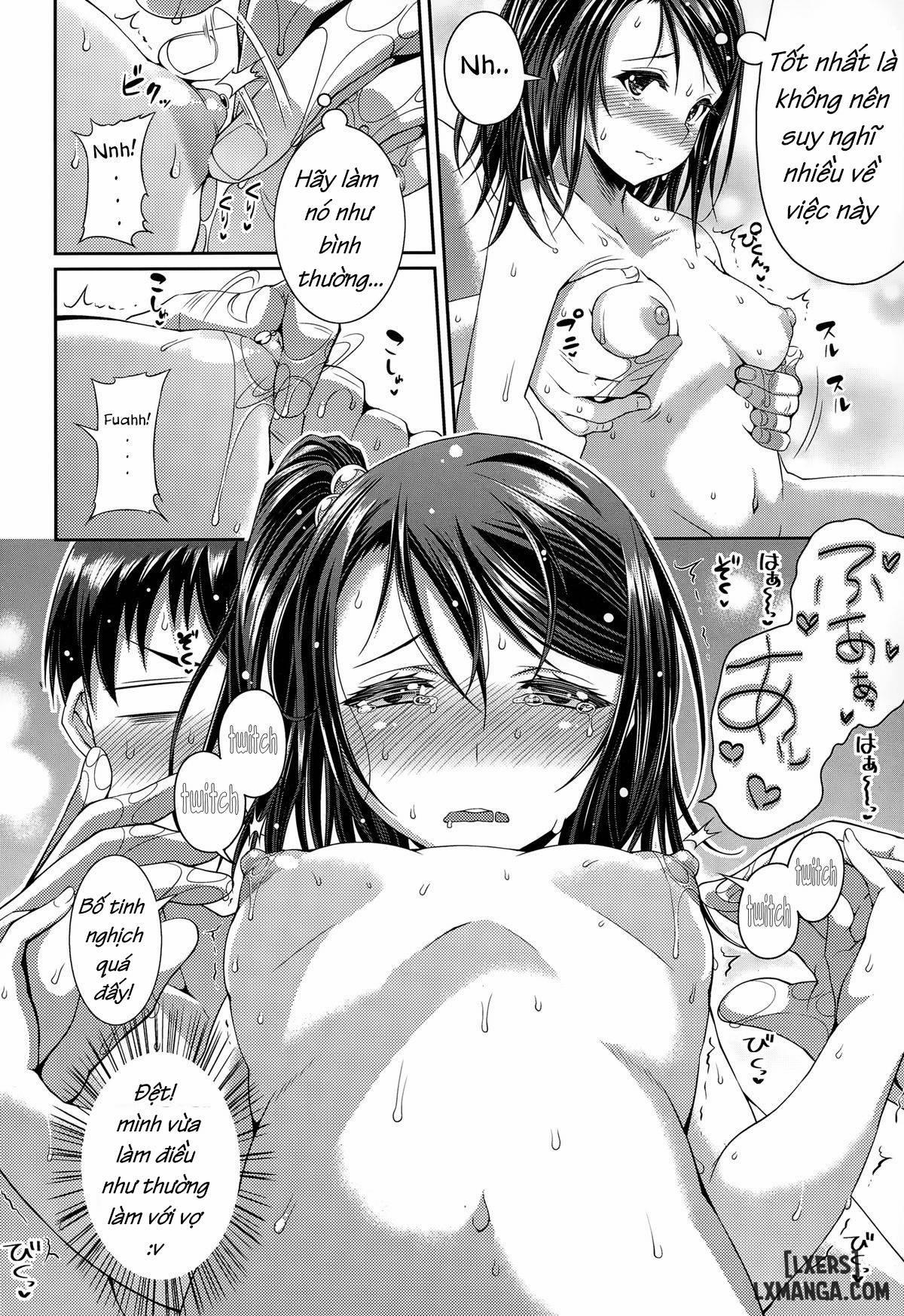 Step Child Swapping 1 trang 11