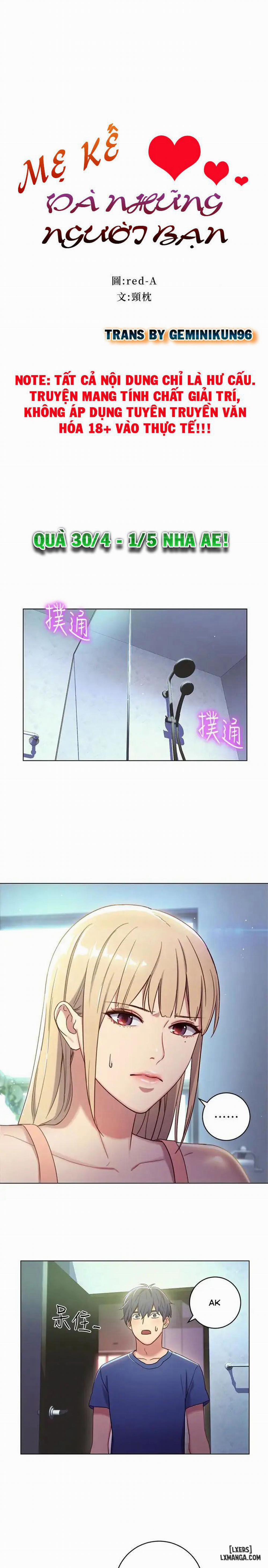 Stepmother Friends - MILF 2 trang 4