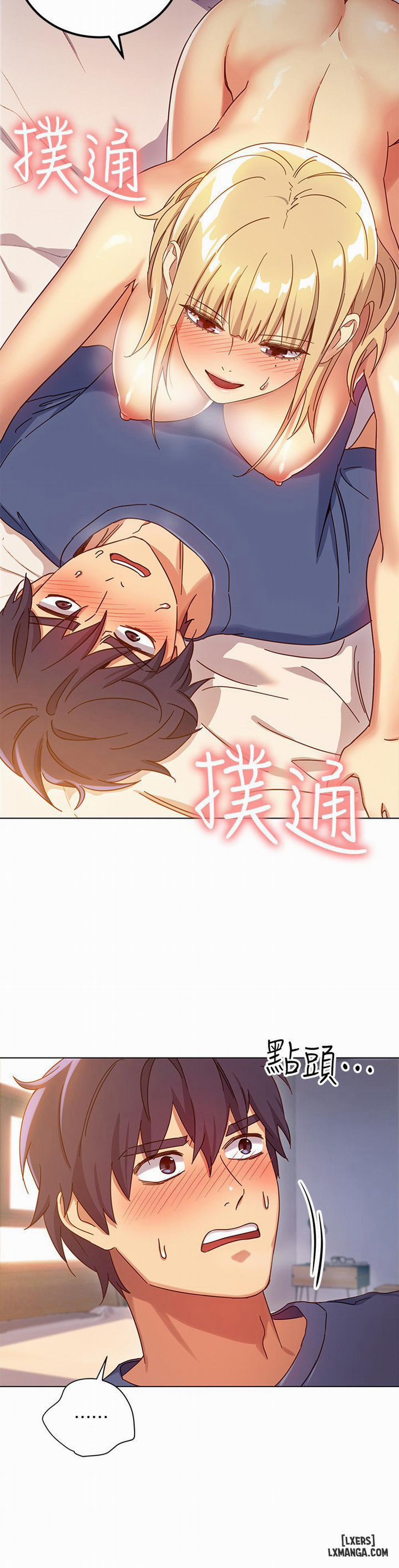 Stepmother Friends - MILF 5 trang 13