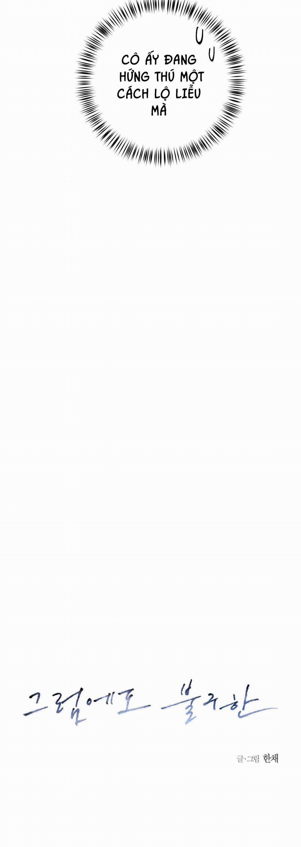 Still Love You 12 trang 9