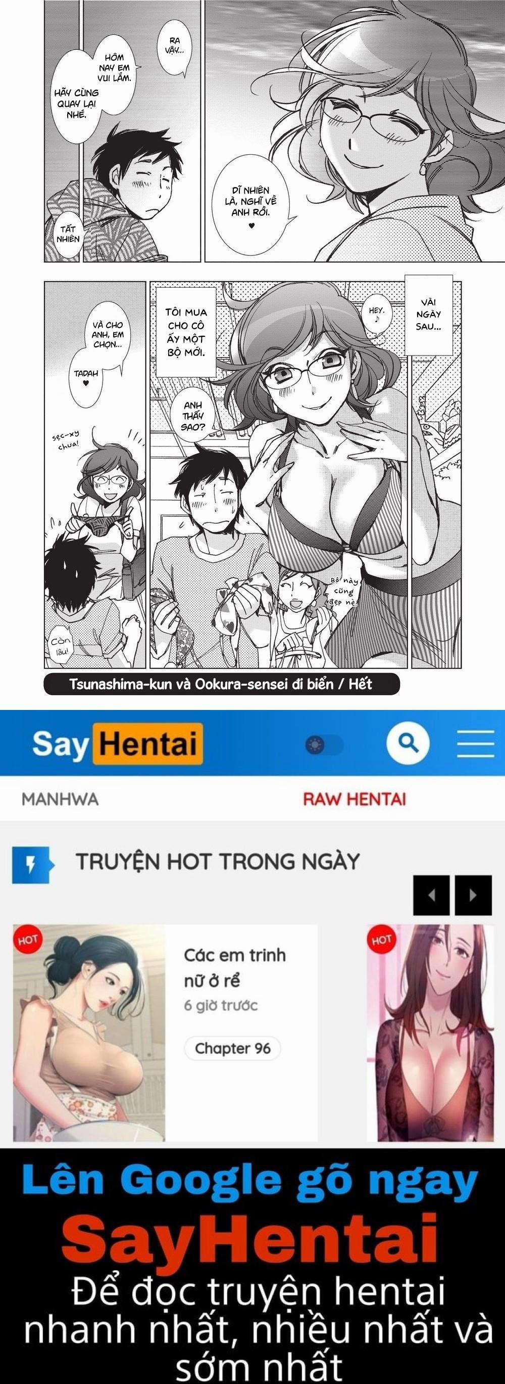 Stop Quibbling About Love 2 trang 19