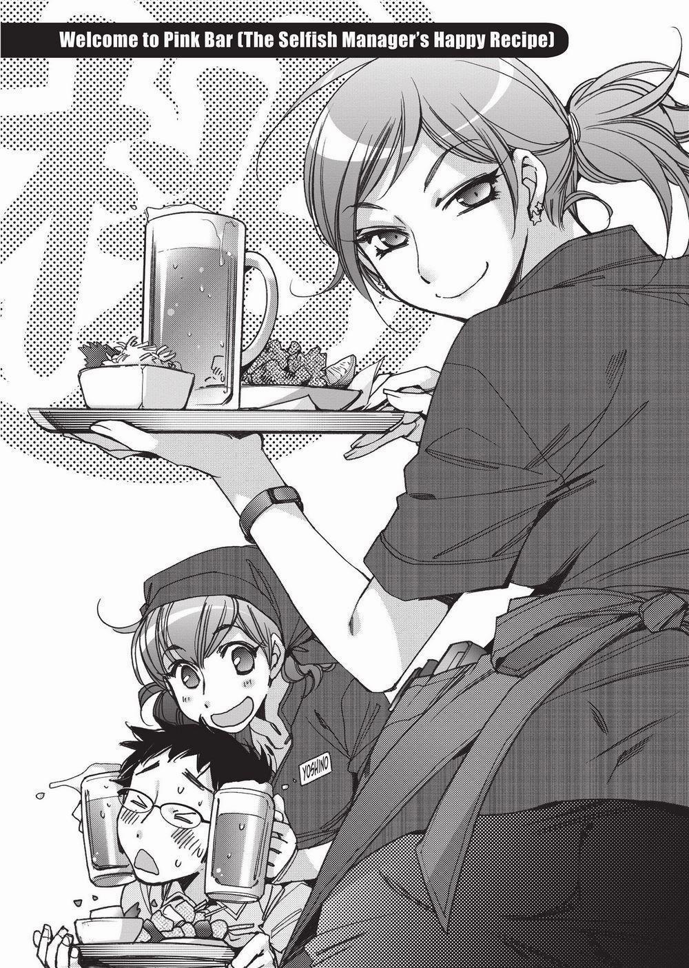 Stop Quibbling About Love 9 END trang 1