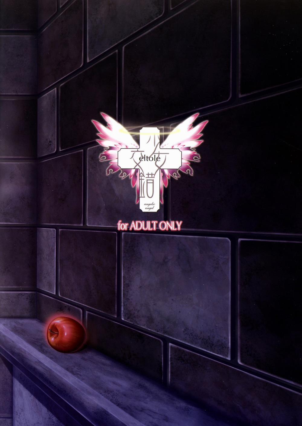 Story of an Elf Girl 2 trang 27