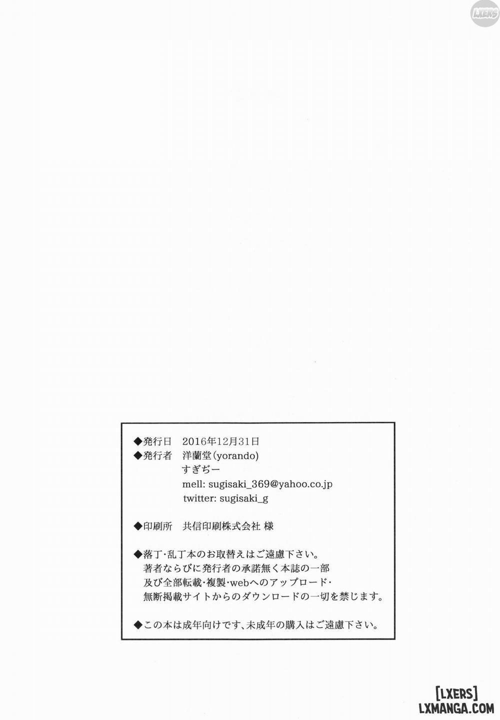 STRANGE WIFE Oneshot trang 38