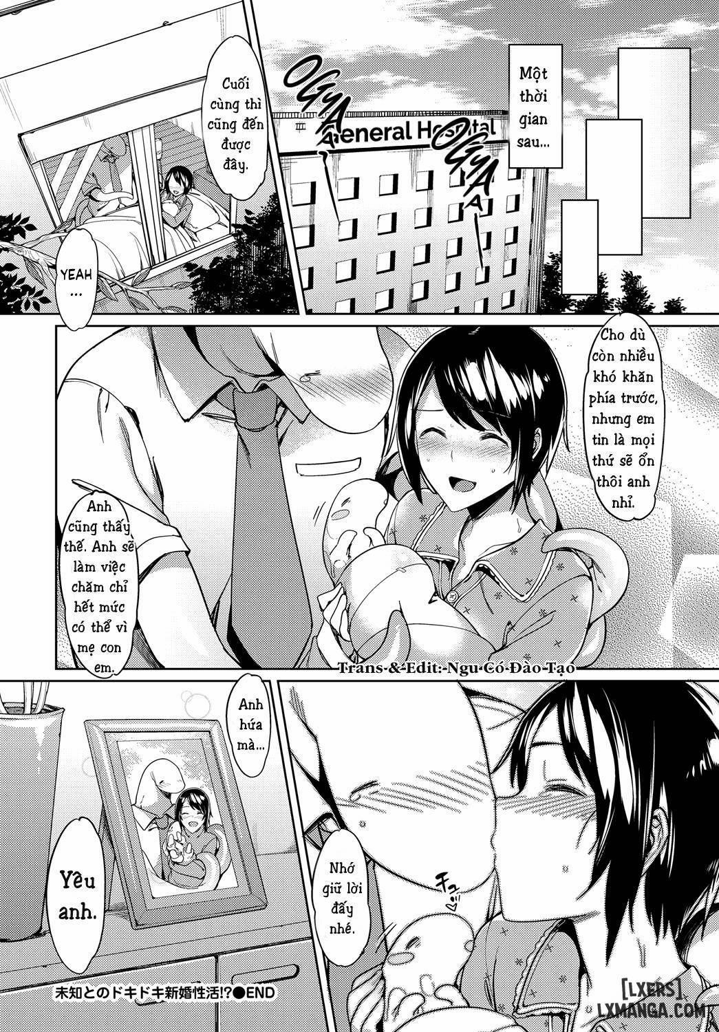 Stranger tono DOKI DOKI 1 trang 19