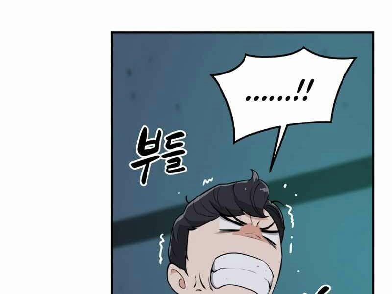 Streamer Pháp Sư 10 trang 107